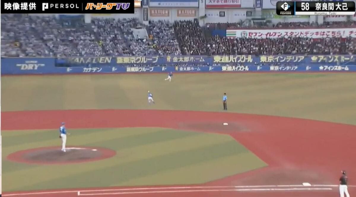 えっ？そんなに飛べる！？脅威の守備範囲…日本ハム・奈良間大己の“忍者