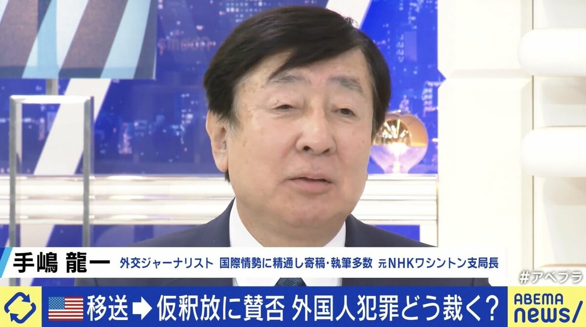 公の場での発言・インタビュー報道記録
