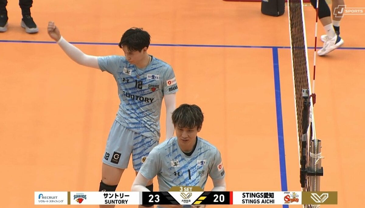 サント ユニキー 髙橋藍 📸✨ #高橋藍 選手 #サントリーサンバーズ大阪 #プレマッチ