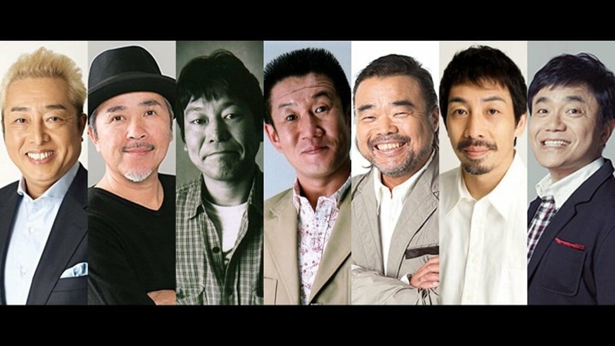 公の場での発言・インタビュー報道記録