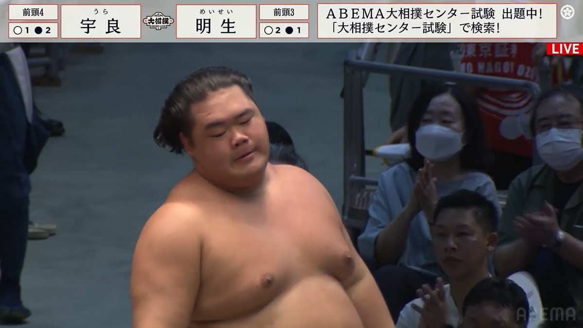 シゲです。宇良 宇良が見せた“謎の動き”にファン困惑「最後の左手は？」「何だっ