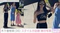 木下優樹菜さん、スタイル抜群と話題の12歳長女と8歳次女との最新親子ショット おなかを大胆に見せたチューブトップ姿を披露