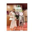  神田うの、娘や夫と一緒に友人が出演するコンサートへ「感動しておりました」 