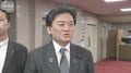武部大臣「寄付金返し収支報告書訂正」 公共事業の受注企業からの献金報道で