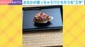 クオリティーたかすぎ!クロワッサンに挟まれた“ごちそうバーガー”→あまりの完成度に「凄い美味しそう」「食べられそう」と驚きの声
