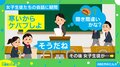 「ケバブしよ」生徒が休み時間中に“放った一言”に先生吹き出す「ギャグセン高過ぎ」