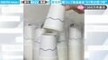 「紙コップ2個持ち上げ問題」衛生面に配慮した“目からウロコ”の解決法に「19年で気づけてよかった」「次からそーしてみます!」と大反響
