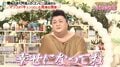 マツコ、最後の“胸キュン”エピソードを告白…対象のお相手にカメラ目線で「幸せになってね」
