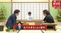 佐々木勇気七段、松尾歩八段に勝利／将棋・朝日杯将棋オープン戦一次予選