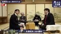 永瀬拓矢二冠、三冠挑戦へ順調発進　鈴木大介九段に勝利／将棋・王位戦挑決リーグ