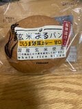 やしろ優、シャトレーゼで発見したダイエット中にありがたい商品「サイコーやん!」