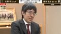 「本っ当に運が良かった」広瀬章人九段が王座挑戦！“絶対王者”藤井聡太六冠に大逆転勝利 前日には「子どもとケンカした」パパの顔も
