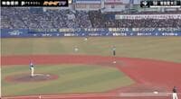 【映像】えっ？そんなに飛べる！？日本ハム・奈良間大己の“忍者キャッチ”が炸裂した瞬間
