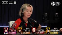 【映像】二階堂瑠美、勝負どころでニコニコ