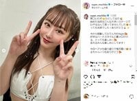 てんちむ、“盛り盛りヘアメ”＆キュートな衣装を披露 「ビジュ良すぎ」「かわゆすぎ」とファン歓喜