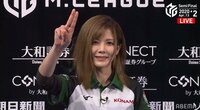 勝利者インタビュー 高宮まり