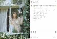 「笑ってるけどおしり激痛」 小池里奈のオフショット公開に反響「半端なく可愛い」「さすがプロフェッショナル」