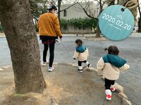 石田明（NON STYLE）『40歳になりました』