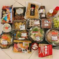 小柳ルミ子『成城石井で買った物』