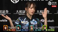 【映像】美人雀士の個性的なジェスチャーに視聴者釘付け