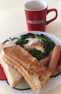 上原さくら『ふっかーーーつ!』