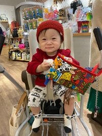 キンタロー。『激似ショットパート2』