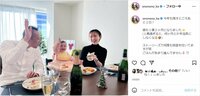 おのののか、1歳の娘＆夫と見てるだけで笑顔になるような食事風景を披露「めっちゃステキ「癒やされました」とファン絶賛