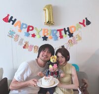 平沼紀久『それぞれ一歳。』