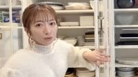 辻希美 「危ないなと感じていた」 広々収納スペースに巨大食器棚設置