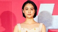 山本美月「突然のご報告！」新しい家族を紹介