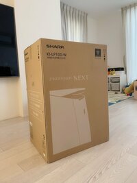 川崎希『こっそり買ったもの♡』