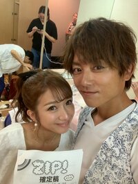 杉浦太陽『夫婦で日テレを電波ジャック！』