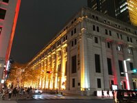 高橋真麻『胸きゅん』