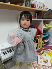 チェリー吉武『チェリ子冬のコレクション』