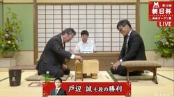 戸辺誠七段が青野照市九段に快勝　3回戦へ／将棋・朝日杯将棋オープン戦