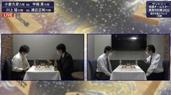 関東予選が開幕！若手気鋭・伊藤匠五段、永世名人資格者・森内俊之九段が出場 予選Aブロックを制するのは誰だ／将棋オールスター