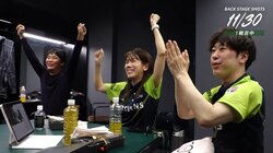 「どん、どん、どん、どん♪」一発ツモは祭りの合図 仲間の活躍に踊りまくる控室がライブハウス状態／麻雀・Mリーグ