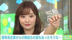 「ときとして正論は暴力になる」現代社会を風刺したメリケンサック