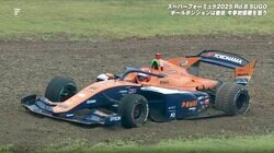 「この程度でもあかんか」雨の国内最速レースで牙を剥いた“縁石”の罠 「本当に数センチです」