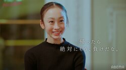 「帰ったら負け」わずか13歳で親元を離れたロシアの名門バレエ団で活躍する20歳・永久メイが見せた素顔と苦悩