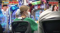 矢口真里がロケで恐怖体験 パチンコ店で隣の客が大声出しマジビビリ「怖かったー！」