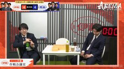 さすが“兄弟”？本田奎六段＆斎藤明日斗六段の息ぴったり「線対称リアクション」が話題「控室かわよ」「同時に反応ｗ」／将棋・ABEMAトーナメント2025