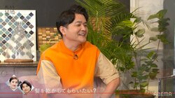 千鳥ノブ、妻が他の男性に髪を乾かされる姿に嫉妬？「ちょっとエロく見える」『私たち結婚しました』第9話