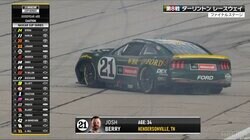 米国NASCARで“名門F1カラー"のマシンが衝撃事故…放送席も注目「ロータスだろっていう」