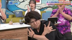 「久しぶりに…」共演2.5次元俳優がアクロバティックパフォーマンス オリラジ・藤森慎吾「お見事でございました」