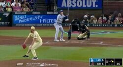 何が起きた？ 大谷翔平に「マジかよ！」 相手投手もビックリ… “まさかの奇襲”に球場騒然