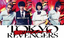 北村匠海主演『東京リベンジャーズ』7/9公開決定！10種のムビチケが順次発売