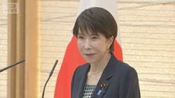 高市総理がロシアに戦勝記念碑の撤去要求　「菊花紋章」の標石をソ連兵が破壊する姿