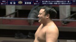 「何だか泣ける笑顔…」翔猿が貴景勝に敗れ３敗、直後に見せた笑顔が話題に 元若乃花「夜ひとりの時に悔しさが…」
