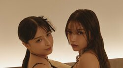 奇跡の美人姉妹“エリマリ”1st写真集に予約殺到 徹底的に仕上げたパーツを魅せた未発表カットが解禁